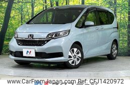 honda freed-hybrid 2024 quick_quick_GB7_GB7-3258852