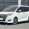 toyota esquire 2018 -TOYOTA--Esquire DBA-ZRR85G--ZRR85-0113641---TOYOTA--Esquire DBA-ZRR85G--ZRR85-0113641- image 23