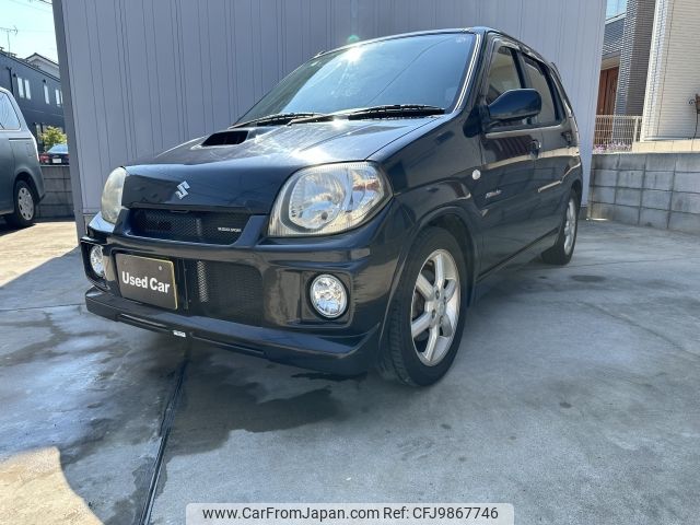 suzuki kei 2006 -SUZUKI--Kei TA-HN22S--HN22S-812880---SUZUKI--Kei TA-HN22S--HN22S-812880- image 1