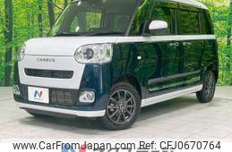 daihatsu move-canbus 2023 -DAIHATSU--Move Canbus 5BA-LA860S--LA860S-0004983---DAIHATSU--Move Canbus 5BA-LA860S--LA860S-0004983-