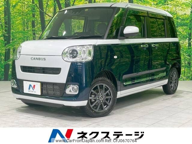 daihatsu move-canbus 2023 -DAIHATSU--Move Canbus 5BA-LA860S--LA860S-0004983---DAIHATSU--Move Canbus 5BA-LA860S--LA860S-0004983- image 1