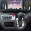 honda n-one 2013 -HONDA--N ONE DBA-JG1--JG1-1066571---HONDA--N ONE DBA-JG1--JG1-1066571- image 11