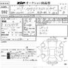 mercedes-benz e-class 2009 CFJ1610570 image 3