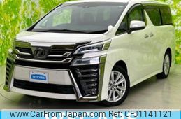 toyota vellfire 2019 quick_quick_DBA-AGH30W_AGH30-0280582