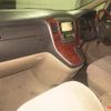 toyota alphard 2003 NIKYO_RD27134 image 1