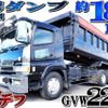 mitsubishi-fuso super-great 2000 quick_quick_KL-FV50JMY_FV50JMY-520022 image 1