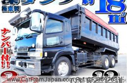 mitsubishi-fuso super-great 2000 quick_quick_KL-FV50JMY_FV50JMY-520022