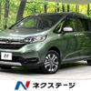 honda freed-plus 2022 CFJ1640332 image 1