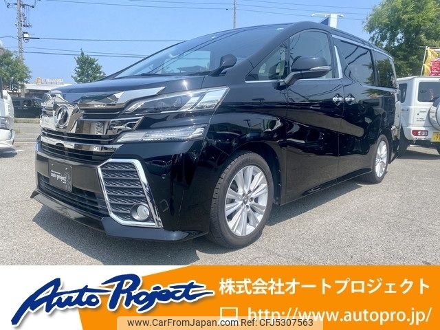 toyota vellfire 2015 -TOYOTA--Vellfire DBA-AGH30W--AGH30----TOYOTA--Vellfire DBA-AGH30W--AGH30-- image 1