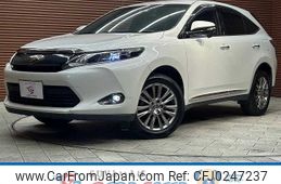 toyota harrier 2015 -TOYOTA--Harrier DBA-ZSU60W--ZSU60-0064086---TOYOTA--Harrier DBA-ZSU60W--ZSU60-0064086-