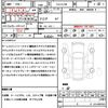 mitsubishi eclipse-cross 2020 quick_quick_5LA-GL3W_GL3W-0301462 image 18