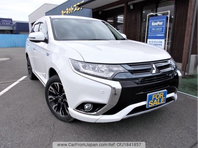 mitsubishi outlander-phev 2015 CFJ1841857 image 1