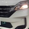 nissan serena 2019 -NISSAN--Serena DAA-GC27--GC27-053062---NISSAN--Serena DAA-GC27--GC27-053062- image 14