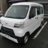 daihatsu hijet-van 2020 -DAIHATSU--Hijet Van 3BD-S331V--S331V-0253068---DAIHATSU--Hijet Van 3BD-S331V--S331V-0253068- image 7