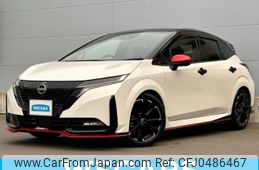 nissan aura 2023 quick_quick_6AA-FE13_FE13-345296