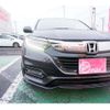 honda vezel 2020 -HONDA 【千葉 332ﾇ7717】--VEZEL DAA-RU4--RU4-1313515---HONDA 【千葉 332ﾇ7717】--VEZEL DAA-RU4--RU4-1313515- image 31