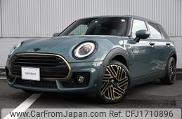 mini mini-others 2023 CFJ1710896