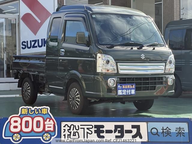 suzuki carry-truck 2023 GOO_JP_700060017330250724006 image 1