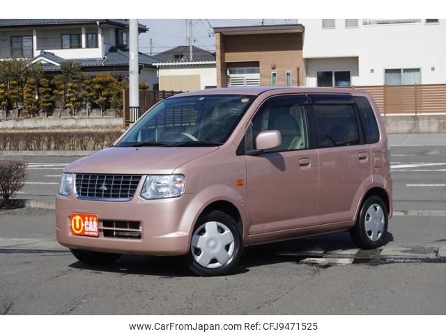mitsubishi ek-wagon 2012 -MITSUBISHI--ek Wagon H82W--1349232---MITSUBISHI--ek Wagon H82W--1349232- image 1