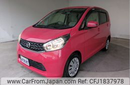 nissan dayz 2014 CFJ1837978