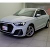 audi a1-sportback 2020 quick_quick_GBDAD_WAUZZZGB0LR011795 image 2