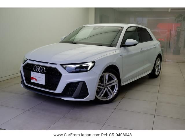 audi a1-sportback 2020 quick_quick_GBDAD_WAUZZZGB0LR011795 image 2