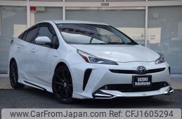 toyota prius 2020 CFJ1605294