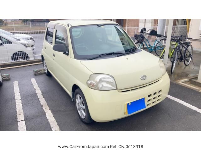 daihatsu esse 2008 -DAIHATSU--Esse DBA-L235S--L235S-1002011---DAIHATSU--Esse DBA-L235S--L235S-1002011- image 2