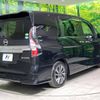 nissan serena 2019 -NISSAN--Serena DAA-HFC27--HFC27-053631---NISSAN--Serena DAA-HFC27--HFC27-053631- image 19