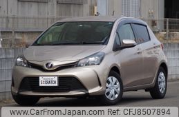 toyota vitz 2014 -TOYOTA--Vitz DBA-NSP130--NSP130-2178537---TOYOTA--Vitz DBA-NSP130--NSP130-2178537-