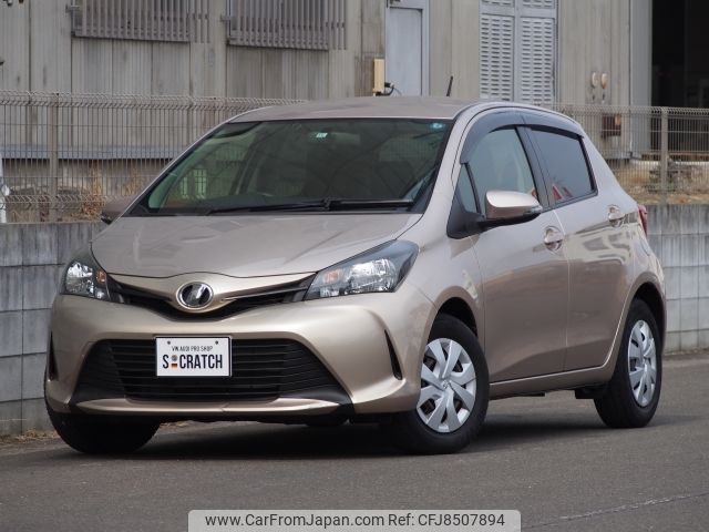 toyota vitz 2014 -TOYOTA--Vitz DBA-NSP130--NSP130-2178537---TOYOTA--Vitz DBA-NSP130--NSP130-2178537- image 1