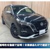 nissan kix 2022 CFJ1725317 image 1
