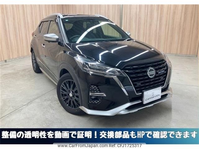 nissan kix 2022 CFJ1725317 image 1