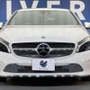 mercedes-benz a-class 2016 CFJ1751434 image 14