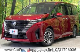 nissan serena 2023 CFJ1706036