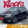 subaru forester 2015 -SUBARU--Forester DBA-SJG--SJG-027372---SUBARU--Forester DBA-SJG--SJG-027372- image 1