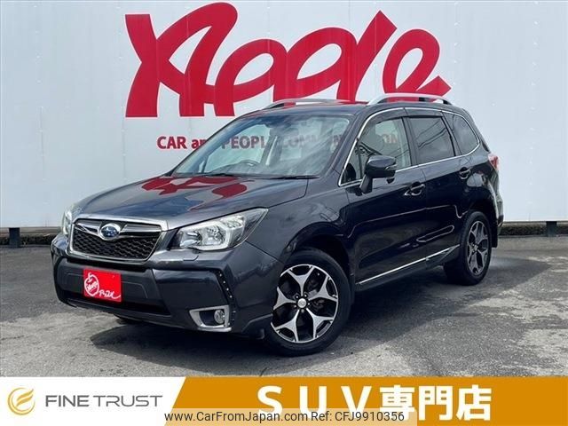 subaru forester 2015 -SUBARU--Forester DBA-SJG--SJG-027372---SUBARU--Forester DBA-SJG--SJG-027372- image 1