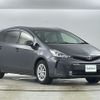 toyota prius-α 2015 -TOYOTA--Prius α DAA-ZVW40W--ZVW40-0015919---TOYOTA--Prius α DAA-ZVW40W--ZVW40-0015919- image 1