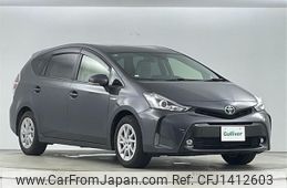 toyota prius-α 2015 -TOYOTA--Prius α DAA-ZVW40W--ZVW40-0015919---TOYOTA--Prius α DAA-ZVW40W--ZVW40-0015919-