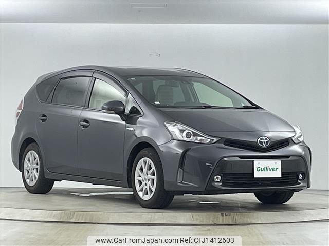 toyota prius-α 2015 -TOYOTA--Prius α DAA-ZVW40W--ZVW40-0015919---TOYOTA--Prius α DAA-ZVW40W--ZVW40-0015919- image 1