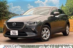 mazda cx-3 2020 CFJ1537795