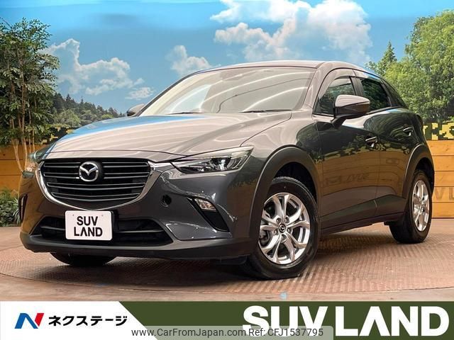 mazda cx-3 2020 CFJ1537795 image 1