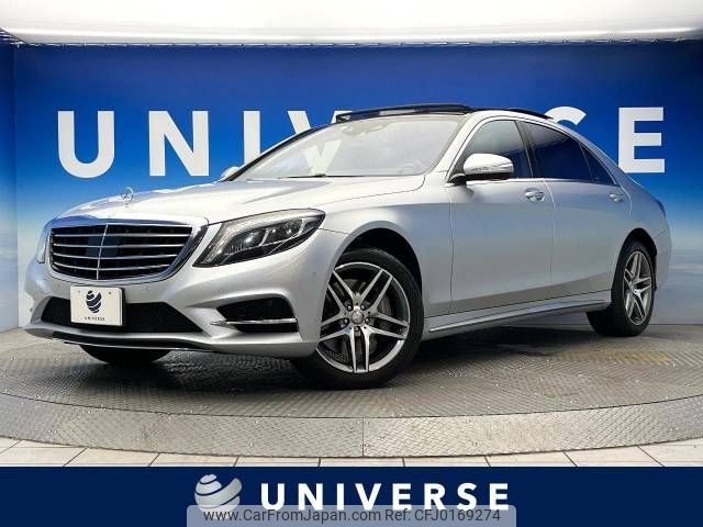 mercedes-benz s-class 2013 -MERCEDES-BENZ--Benz S Class DBA-222182--WDD2221821A013971---MERCEDES-BENZ--Benz S Class DBA-222182--WDD2221821A013971- image 1