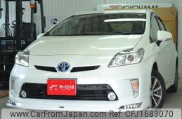 toyota prius 2015 CFJ1683070