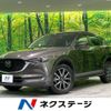 mazda cx-5 2018 quick_quick_KF2P_KF2P-202526 image 1