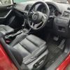mazda cx-5 2012 -MAZDA--CX-5 KE2FW--101671---MAZDA--CX-5 KE2FW--101671- image 4