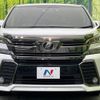 toyota vellfire 2016 -TOYOTA--Vellfire DBA-AGH30W--AGH30-0104831---TOYOTA--Vellfire DBA-AGH30W--AGH30-0104831- image 15