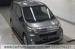 daihatsu move 2013 -DAIHATSU--Move LA100S-0261622---DAIHATSU--Move LA100S-0261622-