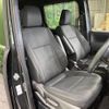 toyota noah 2023 CFJ1764694 image 7