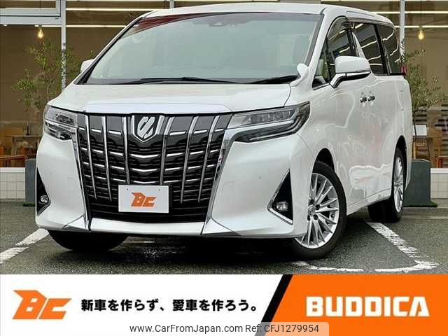 toyota alphard 2019 -TOYOTA--Alphard DBA-AGH35W--AGH35-0033857---TOYOTA--Alphard DBA-AGH35W--AGH35-0033857- image 1